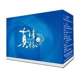 【Beauty小舖】平面口罩_萬聖節(紫) (10片/盒)台灣製(非醫療) 限量發售設計師款 歷史價格詳細信息