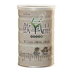 【飲氧品】天然活力飲_含冬蟲夏草菌絲體_刺五加_辣木_Beauty Talk美人語_600g/罐_純素_無糖_五色蔬菜 歷史價格詳細信息