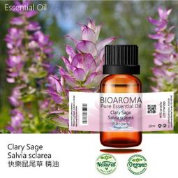 【純露工坊】快樂鼠尾草有機花水純露Clary Sage-Salvia sclarea 1000ml 歷史價格詳細信息