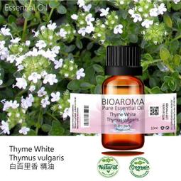 【純露工坊】白蓮有機花水純露保濕舒緩亮白緊實控油Lotus White-Nelumbo nucifera 500ml 歷史價格詳細信息