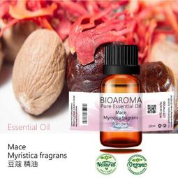 【純露工坊】豆蔻有機花水純露Cardamom-Elettaria cardamomum 1000ml 歷史價格詳細信息
