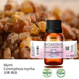 【純露工坊】沒藥有機花水純露保濕舒緩亮白緊實控油Myrrh-Commiphora myrrha 500ml 歷史價格詳細信息