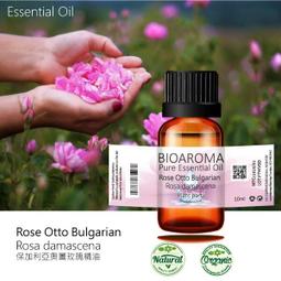 【ROSE】網路最便宜◎吃的膠原蛋白 瓶裝100粒 399元 ~買5送1◎ 歷史價格詳細信息