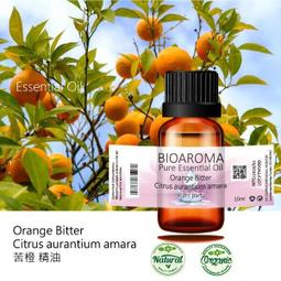 10 - Orange Spiny Oyster Butterfly Ring By Navajo Artist Hemerson Brown 歷史價格詳細信息