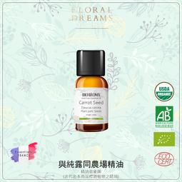 【芳香療網】Lavender Australian 澳洲真正薰衣草有機花水純露滿300送純露功效電子書500ml 歷史價格詳細信息