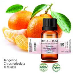【純露工坊】紅葡萄柚有機花水純露Grapefruit Pink-Citrus paradisi 500ml 歷史價格詳細信息