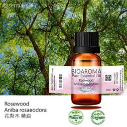 ANTIBA意大利進口整張縮紋山羊皮真皮手工DIY制衣皮具植鞣革面料 歷史價格詳細信息
