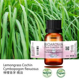 【純露工坊】檸檬尤加利有機花水純露Eucalyptus Citriodora 1000ml 歷史價格詳細信息