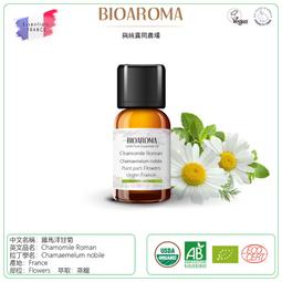 【純露工坊】羅馬洋甘菊有機花水純露Chamomile Roman-Chamaemelum nobile 1000ml 歷史價格詳細信息