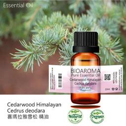 【純露工坊】瑪拉雅雪松有機花水純露Cedarwood Himalayan 1000ml 歷史價格詳細信息