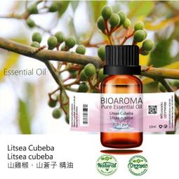 【純露工坊】雞蛋花有機花水純露Frangipani-Plumeria alba 500ml 歷史價格詳細信息