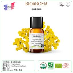 【純露工坊】義大利永久花蠟菊有機花水純露Helychrisum-Helichrysum italicum 1000ml 歷史價格詳細信息