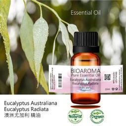【純露工坊】澳洲尤加利有機花水純露Eucalyptus Australiana 1000ml 歷史價格詳細信息