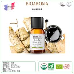 木瓜有機栽培技術手冊 歷史價格詳細信息