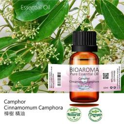 CAMPSOR 鋁合金茶壺(附網袋) 1.6L 折疊收納/好攜帶/茶具/登山露營/郊山健行 52CCP0016 歷史價格詳細信息