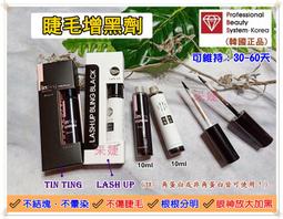 美加美非碳直式三聯複寫簿B344/36K/50組/本 歷史價格詳細信息