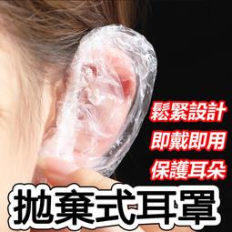 拋棄式 染髮 護髮專用 披肩-超值30入 kiret 歷史價格詳細信息