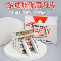 【蛙仔】神奇海綿 納米海綿 魔術海綿 科技海綿 清潔 去汙 菜瓜布 歷史價格詳細信息