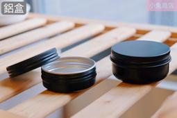 [現貨］(鋁壳款)調速器 調壓器 110V~220V通用 歷史價格詳細信息