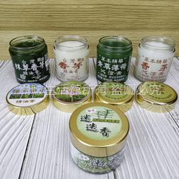 快速出貨 大清銅板銅幣光緒元寶 福建官局造閩 每枚當錢十文 直徑27毫米 歷史價格詳細信息