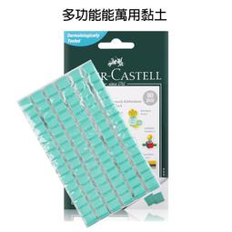 【蛙仔】神奇海綿 納米海綿 魔術海綿 科技海綿 清潔 去汙 菜瓜布 歷史價格詳細信息