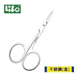 徠福 LIFE NO.3030 握筆練習器 兒童學習握筆器 (1大+1小) (共2入) 歷史價格詳細信息