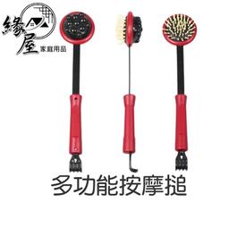 【按摩不求人！辦公舒壓小物】U型電動按摩枕 肩頸按摩器 頸椎按摩 按摩枕 按摩器 午睡枕 U型枕 歷史價格詳細信息