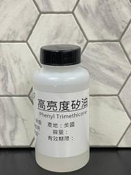 冠澤全貼合工控一體機 15.6寸嵌入式工業平板電容電阻屏觸摸電腦 歷史價格詳細信息