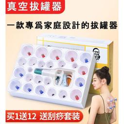 （買1贈1）【32X 220M 】 *1組 香蕉迷你 3寸CD 8cm小光盤 刻錄盤 黃金盤面~特價~ 歷史價格詳細信息