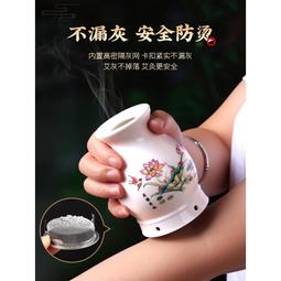 艾草溫灸墊 坐灸儀 艾灸墊 多功能艾灸墊 坐灸墊 坐灸凳 不含艾草柱 歷史價格詳細信息