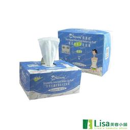 棉花田【雪之宿】低反發素色冷凝清涼坐墊(45x45cm) 歷史價格詳細信息