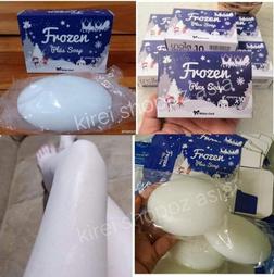 膠原蛋白 白番茄 素顏女神✅水光軟糖 維生素C 玻尿酸 靚顏軟糖 美容養顏 嘭嘭肌 膠原新生 水蜜桃 小熊軟糖 歷史價格詳細信息