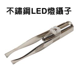 【奇暢】蝙蝠牌 零件收納盒 12件組 專業多功能零件收納盒 萬用盒12件組 螺絲 工具 收納【T365】 歷史價格詳細信息