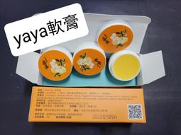 [YAYA拍賣網]民國65年紅色10元紙鈔 歷史價格詳細信息