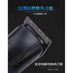 三洋 電動剪髮器 SY-3109 歷史價格詳細信息