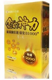 金色限定QHD+2K觸控※台北快貨※戴爾Dell XPS 13 9360 超細框 i7-8550U 16g 512GB 歷史價格詳細信息