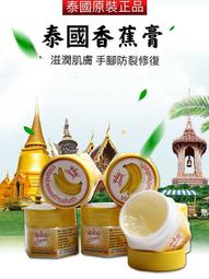 【萬國牌】 20人份 自動保溫電鍋(AQ-20S/AQ20S) 歷史價格詳細信息