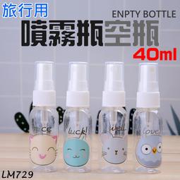 台灣現貨 卡通動物團子豬胖嘟嘟可愛萌豬毛絨抱枕靠墊豬頭玩具頭枕靠墊腰靠 歷史價格詳細信息