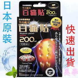 正宗百年黃油光PCGS-MS62九年大頭中發版 非常漂亮392 歷史價格詳細信息