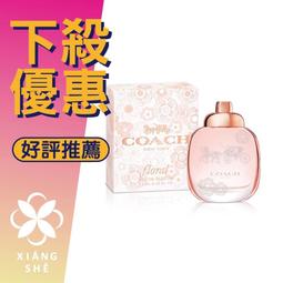 【香舍】COACH LOVE 時尚戀紅 女性淡香精 Tester 90ML 歷史價格詳細信息
