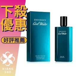 DAVIDOFF 大衛杜夫 Coolwater 冷泉男性香水體香膏 (70g)【小三美日】空運禁送 D000329 歷史價格詳細信息