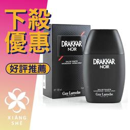 Guy Laroche 姬龍雪 達卡男性淡香水 100ml-Tester包裝 歷史價格詳細信息