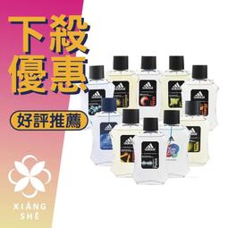 adidas愛迪達品牌童鞋迪士尼聯名新款-男生小童段(12~13.5cm)紅4258-原廠正品櫻桃家嚴選(零碼) 歷史價格詳細信息