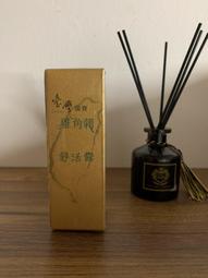 台灣國寶 阿里山薊養生茶X3(12包/盒) 雞角刺茶包(台灣原生種植物) 歷史價格詳細信息