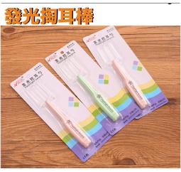 【台灣出貨+發票】  八爪風扇 usb 風扇 推車風扇 6吋 嬰兒車風扇 充電電風扇 充電風扇 隨身風扇 手持風扇 黑色 歷史價格詳細信息