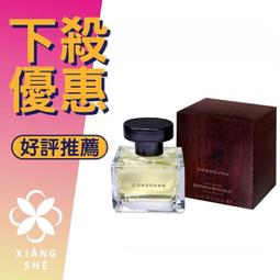BANANA REPUBLIC M 男人香男性淡香水 125ML 歷史價格詳細信息
