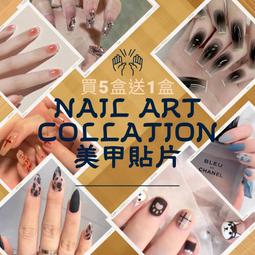 【Nail Ballet】光療指甲 【新娘美甲】 奢華顯白豆沙紅美甲貼片 美甲片 法式指甲貼片 指甲貼片短款 穿戴甲片 歷史價格詳細信息