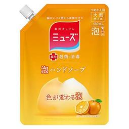 日本 MUSE 抗菌慕斯洗手泡泡|泡沫洗手乳|洗手慕斯 (3款可選) 250ML【麗兒采家】 歷史價格詳細信息