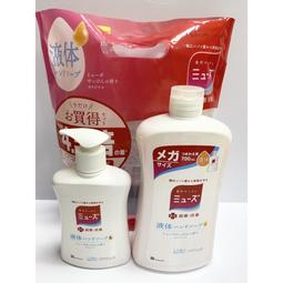 地球製藥 排水孔泡泡清潔劑200ml 免運 廠商直送 歷史價格詳細信息