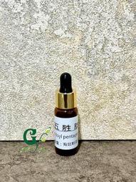 【冠亦商行】西印度檀香精油 10ml-200元 30ml--500元 50ml-760元 100ml-1450元 歷史價格詳細信息
